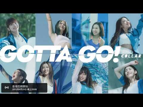 [史詩破天荒合作] Collar X Yoasobi - Gotta 去夜晚奔去 !