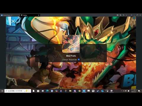 五分半教你如何在roblox上開外掛! (pc手機平板 都可用) 【cc全字幕】