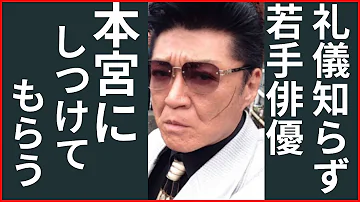 喧嘩最強 Mp3 喧嘩最強 Mp3