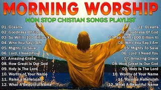 Beautiful Christian Prayer Songs GREAT HITS 2024🎧 Songs For Prayer