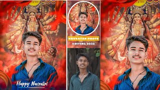 Navratri Photo Editing 2023 | kaise karen | Durga Puja Photo Editing Special | Navaratri Photo screenshot 4
