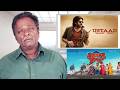 USTAAD BHAGAT SINGH Review Pawan Kalyan Tamil Talkies