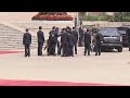 Trump arrives in China for summit with Xi Jinping