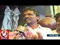 Special Report On Edupayala Vana Durga Jatara In Medak District | V6 News