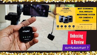 Ultimate Review: DIGITEK Dual Wireless Microphone System - வாங்கலாமா? Unboxing & Setup Guide