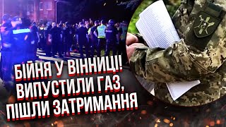 видео: 💣Жесть! ТОЛПА ШЛА ШТУРМОМ НА ТЦК. Снесли ворота стадиона, где были МОБИЛИЗОВАННЫЕ. Подняли СИЛОВИКОВ картинка: 💣Жесть! ТОЛПА ШЛА ШТУРМОМ НА ТЦК. Снесли ворота стадиона, где были МОБИЛИЗОВАННЫЕ. Подняли СИЛОВИКОВ