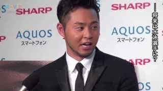 北島康介、子どもの将来聞かれ「泳げるようにはしてあげたい」／篠田麻里子も登壇、SHARPスマホWEBプロモーションイベント