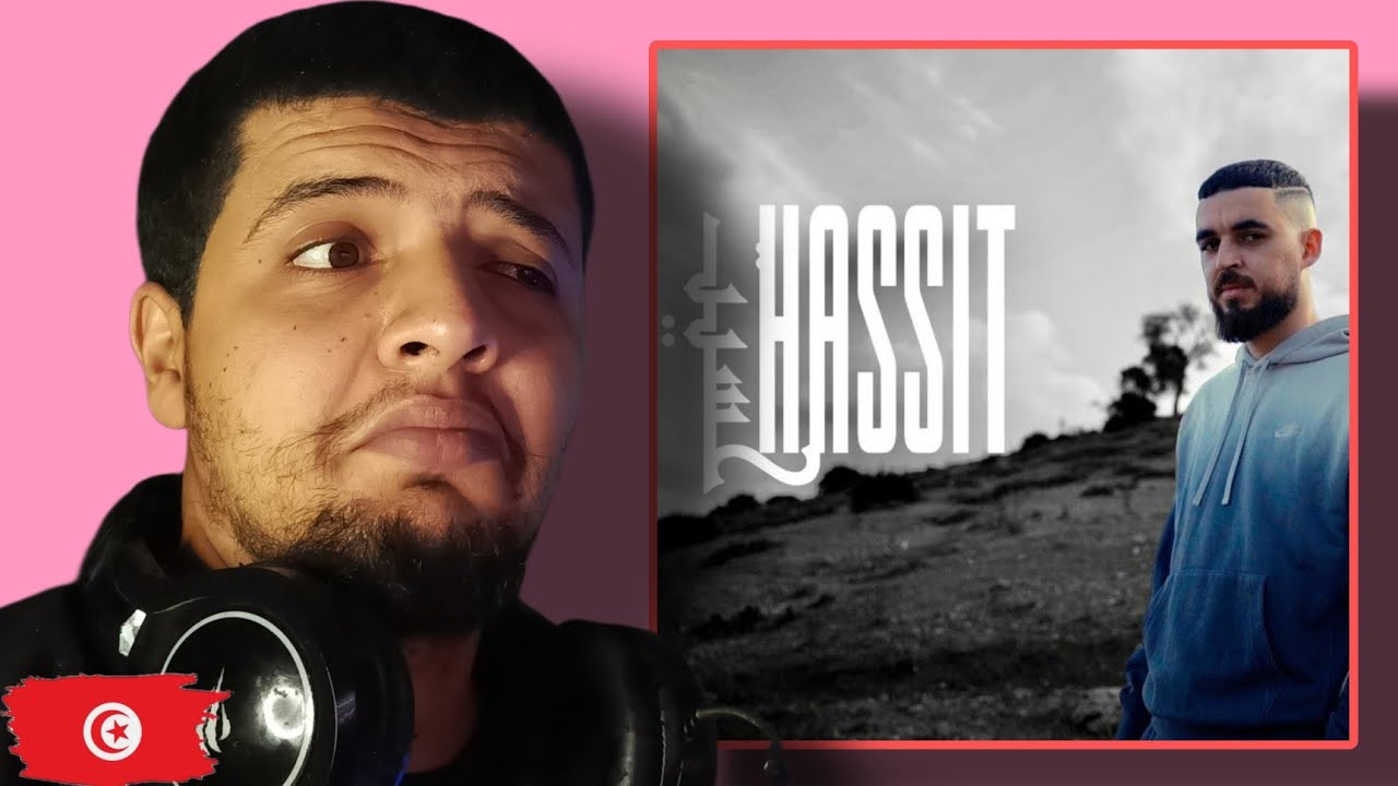 أقوى طراك سمعتو  🌹 RUBIO - HASSIT Reaction/Analyse