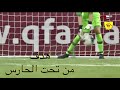 ملخص مباراة منتخب اليمن للناشئين (1) ومنتخب قطر (1) | حيو اليماني 