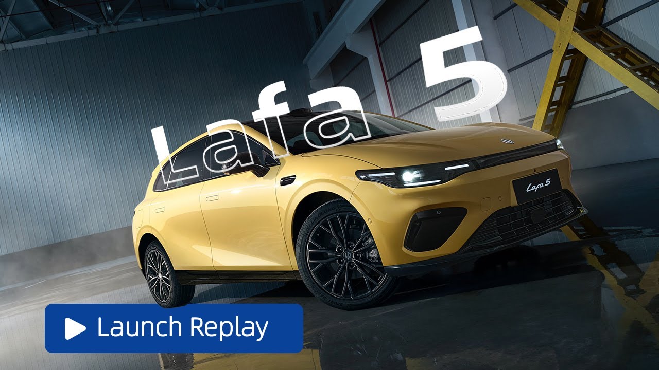 Leapmotor Lafa5 Launch | High-Style Electric Sports Coupe for Global Youth | Full Presentation