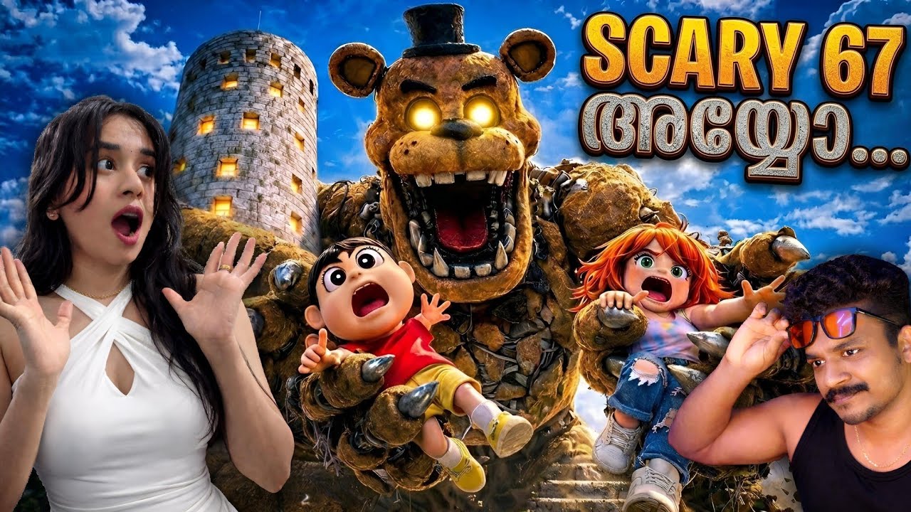 CLIMBING THE SCARY 67 FNAF TOWER IN ROBLOX GONE WRONG!!😱 @maalbro