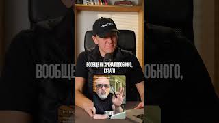 Кто ВЫЖИВЕТ в кризис?