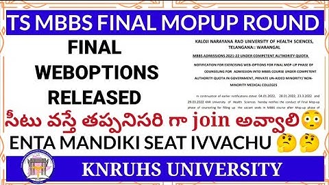 TS MBBS FINAL MOPUP WEBOPTIONS RELEASED.SEAT VASTE JOIN AVVALSINDE