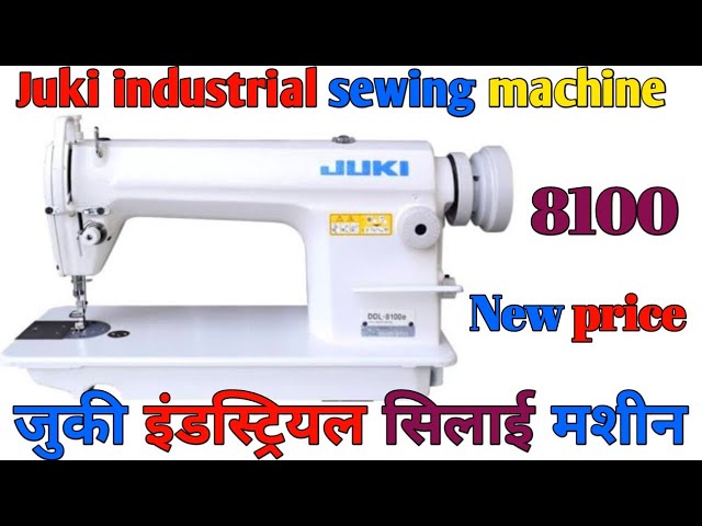 Juki ddl 8100 sewing machine 2024 class=