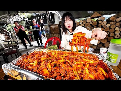 대공원 포도밭 영상 장면