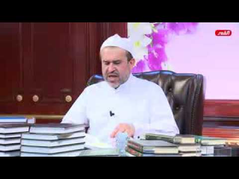 تفسير فخر الرازي الناصبي