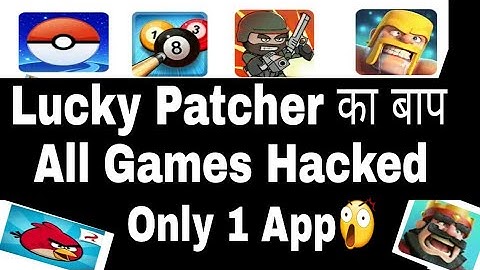 Hack All Game With 1 App Only //NO LUCKY PATCHER//NO ROOT//