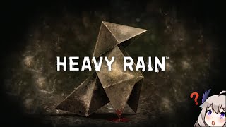 【Heavy Rain PART 1】New Controller Hands【NIJISANJI EN | Enna Alouette】