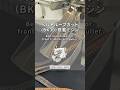 NW2202GPC-BK30 ベルトループカット(BK30)機能搭載ミシン #kansaispecial #ミシン