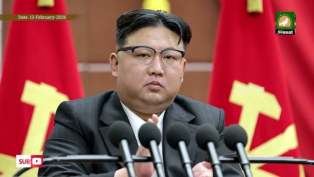 Siasat TV International News | 13-February-2026