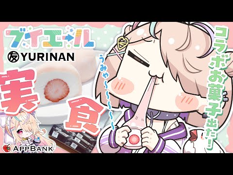 video thumb