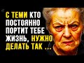 Просто Послушай Их! Золотые слова из Жизни, до Слёз! Мудрые цитаты Проверенные Временем