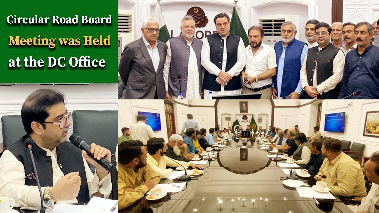 Circular Road Markets Bard Meeting Was Held at The DC Office Lahore Against LEHAR Project