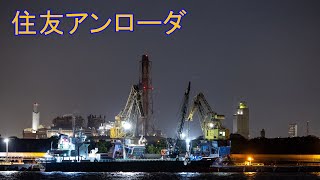 ダブルリンク式アンローダ