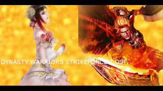 Dynasty Warriors Strikeforce 2 Soundtrack - Ephemeral Entity (Yu Meiren's Theme)