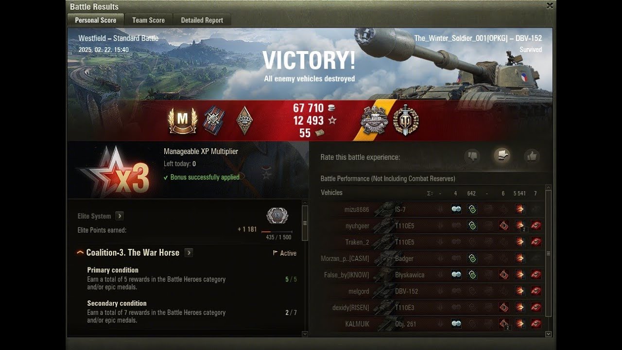 DBV-152 on Westfield