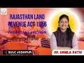 Rajasthan Land Revenue ACT 1956// important section// for RJS Pre exam