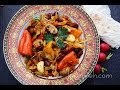 Sauteed Veggies Appetizer Recipe - Armenian Cuisine - Heghineh Cooking Show