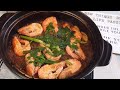 Super Easy Restaurant Grade Thai Glass Noodles w/ Prawns (Shrimp) 泰式冬粉虾 Thai Seafood Recipe