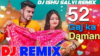 52 Gaj Ka Daman Hard Bass Mix Sapna Choudhury 2020 Hit Hariyanvi Song Mp3