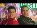 اغنيه احمد شيبه وعمر كمال جديد يلا سلام توزيع درامز العالمي شادي الحداد2021