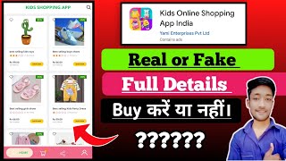 Kids Online shopping app real or fake tutorial/ kids online shopping app review/ kids shopping app screenshot 4