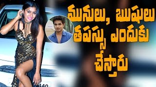 Sekharam Gari Abbayi Movie Audio Launch By Nikhil Sai Akshatha