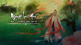 [Vietsub + Pinyin] Nguyệt lạc hoa - Vu Đồng, Điền Tân Vũ