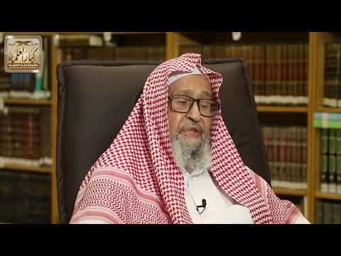 1 - الرسائل الشخصية للشيخ الإمام محمد بن عبدالوهاب فيديو الحلقة ( 1 ) رسائل منتقاة - الشيخ الفوزان