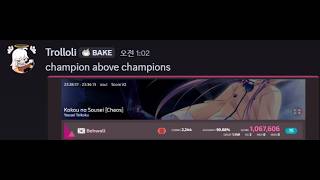 osu! / (Liveplay) Kokou no Sousei HD 99.88% FC in match