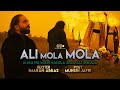 Ali mola mola  mola ali new manqabat 2021  eid e ghadeer 2021