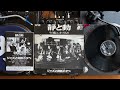 We,Three + One – 静と動 その底にいきづくもの – Vinyl (LP, Album