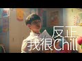 泰山 八寶粥(375gx12入) product youtube thumbnail