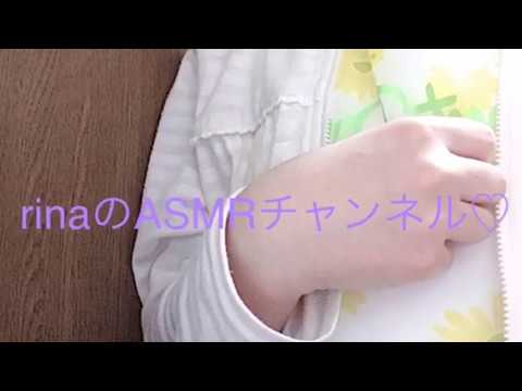 【ASMR】3分で眠る?13このトリガー2倍速version?✨