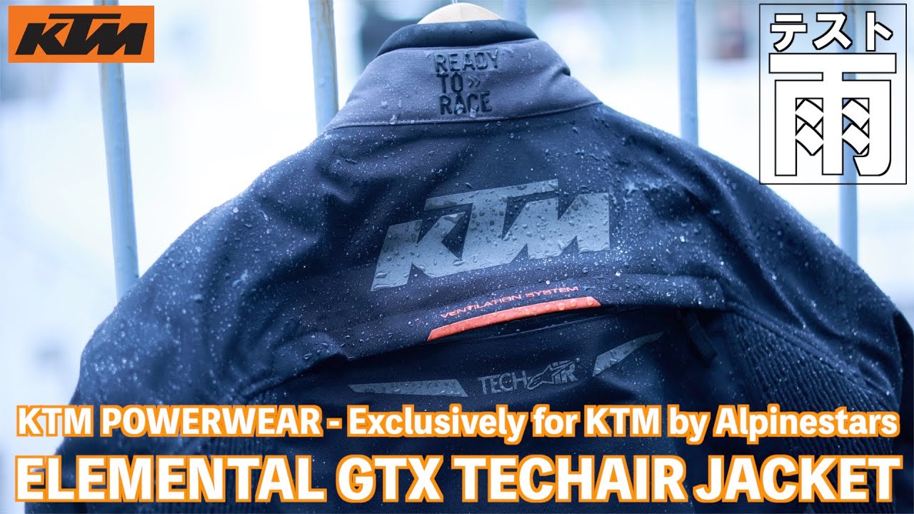 KTM