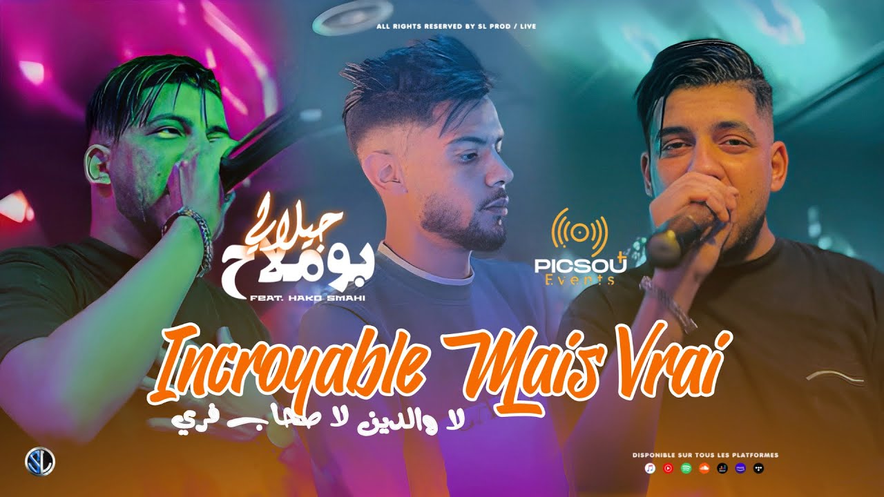 Jilali Boumelah 2026 - Incroyable Mais Vrai لا والـدين لا صحاب فري - Avec Hako Smahi ( Live Picsou )