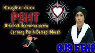 🔴BONGKAR ILMU PSHT‼️ARTI HATI BERSINAR‼️JANTUNG PUTIH BERTEPI MERAH‼️