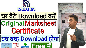 NIOS | Original Marksheet,Certificate etc. Download | Digitally