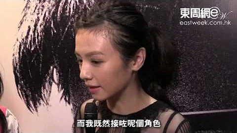 全裸演出零尴尬　春夏性感无底线 - 天天要闻