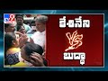 Cold war between Kesineni Nani and Buddha Venkanna!- Vijayawada TDP politics